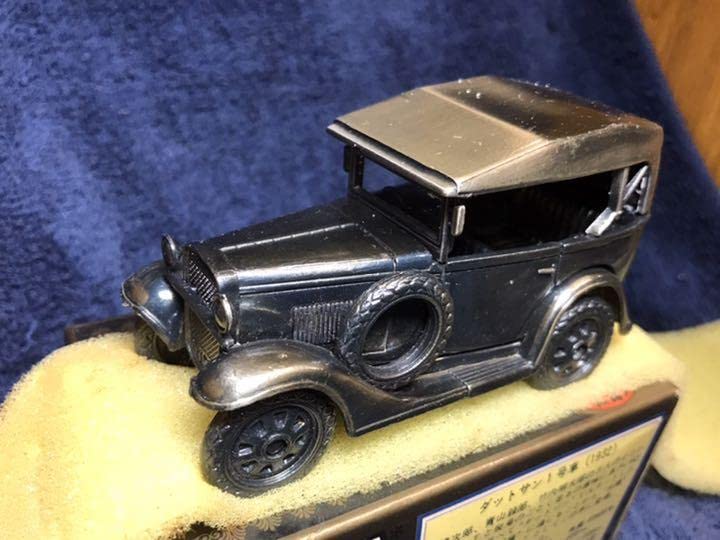 Amazon | ヨネザワ ダイヤペット ダットサン1号車 1932年